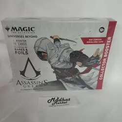 Magic The Gathering Assassin's Creed Collector Omega Pack English New Sealed MTG - Image 1