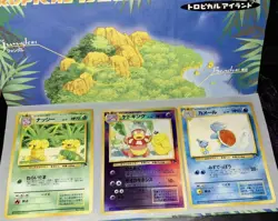 JAPANESE POKEMON 1999 SOUTHERN ISLANDS TROPICAL ISLAND BEACH SET Promo Old Back - Image 1