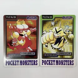Electabuzz 125 Magmar 126 Pokemon Carddass 1997 Bandai Pocket Monsters set - Image 3