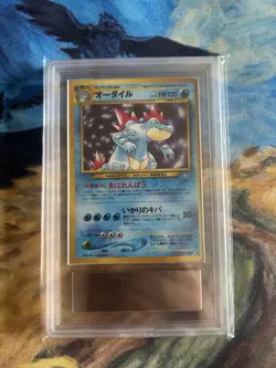 Pokemon TCG Feraligatr Neo Genesis #160 Holo Rare Japanese Edition ARS 10 - Image 1