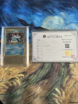 Pokemon TCG Feraligatr Neo Genesis #160 Holo Rare Japanese Edition ARS 10 - Image 3