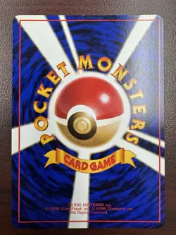 Pokemon Japanese Vending Series 2 (Red) Tangela No. 114 Glossy LP+ - Image 2