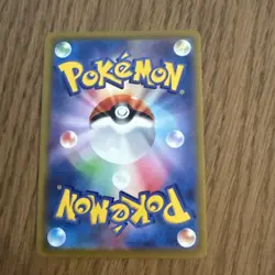 NM - Pokemon Japanese Amazing Volt Tackle s4 Galarian Obstagoon 119/100 UR - Image 2
