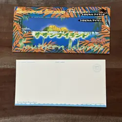 1999 Pokemon TCG Southern Islands Collection Postcard "Sea" Artwork RARE - Image 2