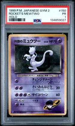 1999 POKEMON JPN GYM 2 #150 ROCKET'S MEWTWO-HOLO PSA 1 - Image 1