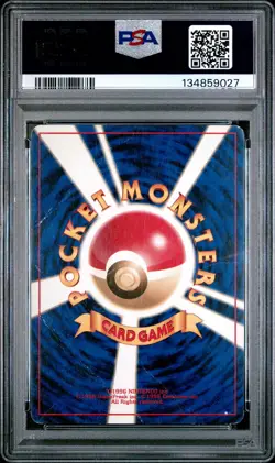1999 POKEMON JPN GYM 2 #150 ROCKET'S MEWTWO-HOLO PSA 1 - Image 2