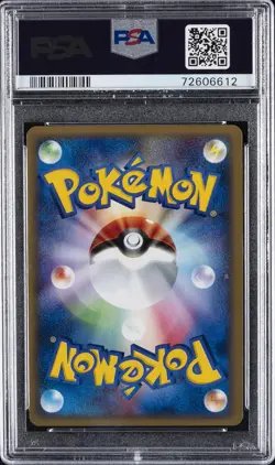 2002 POKEMON JPN SPLIT EARTH #090 KABUTOPS-HOLO PSA 9 - Image 2