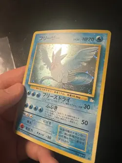 Articuno ⭐ No. 144 Holo Rare Fossil 1997 Pokemon Japanese NM - Image 3