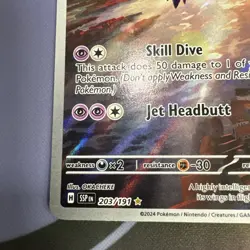 Pokemon TCG Latios 203/191 Surging Sparks Illustration Rare - Image 5