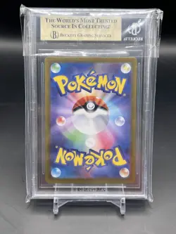 BGS Pristine 10 Greninja EX SAR Crimson Haze JPN #090 2024 SV Pokemon - Image 2