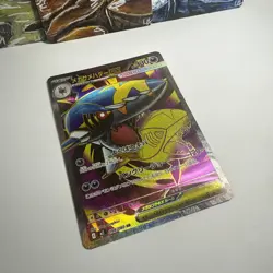 Japanese Mega Sharpedo ex SR 098/080 Pokemon TCG Inferno X NM - Image 3