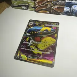 Japanese Mega Sharpedo ex SR 098/080 Pokemon TCG Inferno X NM - Image 4