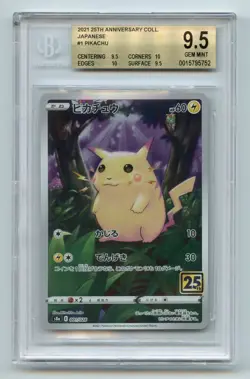 2021 POKEMON JAPANESE 25TH ANNIVERSARY COLL #001 FULL ART/PIKACHU BGS 9.5 💎 C - Image 1