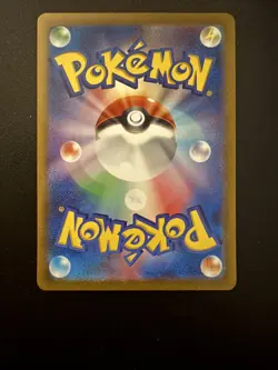 Charizard EX 201/165 SAR SV2a 151 Japanese Pokemon Mint US Seller - Image 2