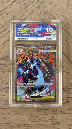 Mega Charizard X EX 023 UPC Promo Pokemon - ACE 10 - Image 1