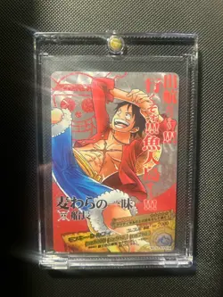 One Piece Rare Vintage 2011 SR Luffy Carddass F02 No.02-01 - Image 1