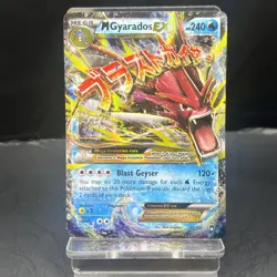 Pokemon TCG Mega Gyarados EX Breakpoint 27/122 Holo Promo Card LP Condition - Image 1
