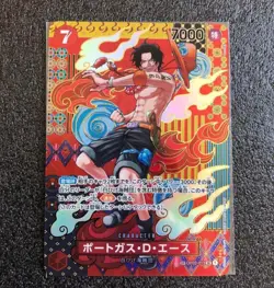 One Piece Card Portgas.D.Ace SR-SPC OP02-013 Japanese Two Legends Parallel - Image 1