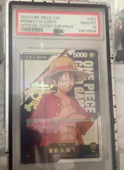 One Piece TCG Card Game Chinese Monkey D Luffy ST01-001 153/248 Top Prize PSA10 - Image 1