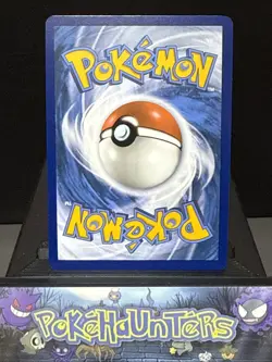Pokemon Card Pupitar 048/131 MasterBall Reverse Holo Prismatic Evolutions NM - Image 2