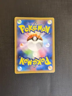 Hoopa with Pikachu 155/XY-P [Movie Promo] - 2015 Holo Pokemon Card Japanese DMG - Image 2