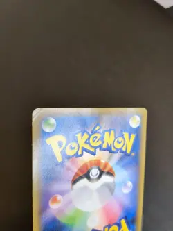 Hoopa with Pikachu 155/XY-P [Movie Promo] - 2015 Holo Pokemon Card Japanese DMG - Image 3
