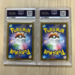 PSA 9 Charizard 212/172 Mewtwo 221/172 SAR VSTAR Universe Pokemon Card JPN MINT - Image 2