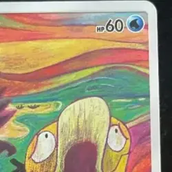 Psyduck Munch The Scream 286/SM-P Promo Japanese Pokemon Card 2018 Japan used - Image 4