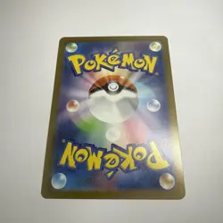 Pokemon Cards Game - Volo HR 093/071 S10a Dark Phantasma Japanese - Image 4
