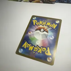 Pokemon Cards Game - Volo HR 093/071 S10a Dark Phantasma Japanese - Image 5