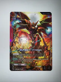 Gundam TCG Gd02-037 LR+ Gundam Virsago AA Alt Art CCG Card Game English - Image 1