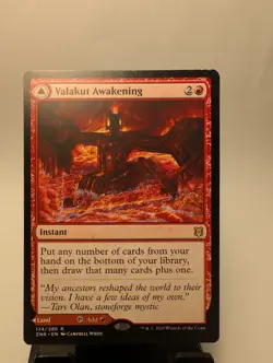 MTG Valakut Awakening - x1 - LP - Zendikar Rising - Image 1