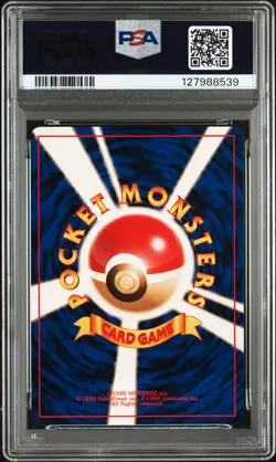 1998 POKEMON JPN PROMO GAME BOY #149 DRAGONITE-HOLO PSA 6 - Image 2