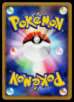 Visitor Deoxys Promo 10th Movie Set Pokemon Japanese Lightly Played - Image 2