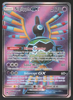 Sigilyph GX 202/214 Ultra Rare Pokemon TCG Lost Thunder LP - Image 1
