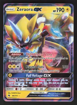 Zeraora GX 86/214 Pokemon TCG SM - Lost Thunder LP - Image 1