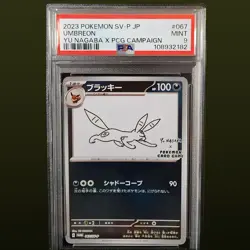 2023 POKEMON JAPANESE SV-P PROMO 067 UMBREON YU NAGABA X POKEMON PSA 10 - Image 1