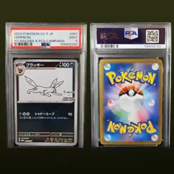 2023 POKEMON JAPANESE SV-P PROMO 067 UMBREON YU NAGABA X POKEMON PSA 10 - Image 3