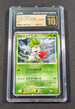Pokemon Japanese Holo Shaymin 001/009 CGC 10 PRISTINE 11th Movie Commemoration - Image 1