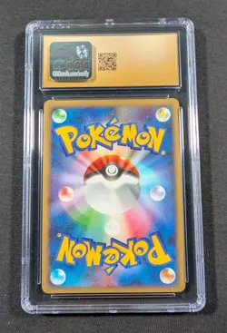 Pokemon Japanese Holo Shaymin 001/009 CGC 10 PRISTINE 11th Movie Commemoration - Image 2