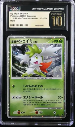 Pokemon Japanese Holo Shaymin 001/009 CGC 10 PRISTINE 11th Movie Commemoration - Image 3