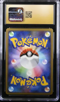 Pokemon Japanese Holo Shaymin 001/009 CGC 10 PRISTINE 11th Movie Commemoration - Image 4