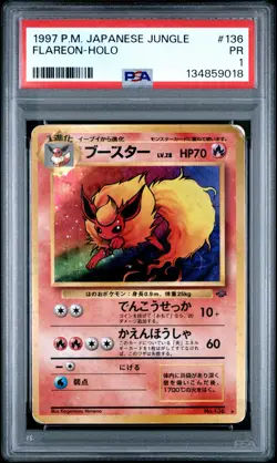 1997 POKEMON JPN JUNGLE #136 FLAREON-HOLO PSA 1 - Image 1