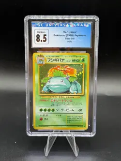 Pokemon Venusaur Base Set Japanese Holo 003 CGC 8.5 - Image 1