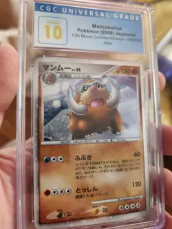 (POP 8) CGC 10 PRISTINE Pokemon Mamoswine 2008 006/009 11th Movie Commemoration - Image 1