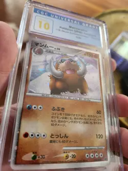 (POP 8) CGC 10 PRISTINE Pokemon Mamoswine 2008 006/009 11th Movie Commemoration - Image 2