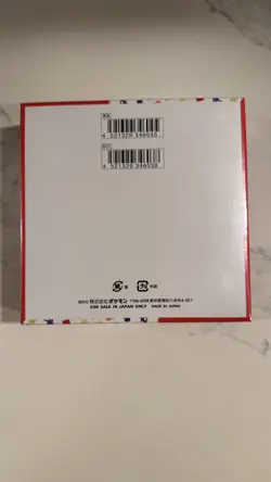 Pokemon 151 Japanese Booster Box (SV2a Scarlet Violet) Sealed US Seller - Image 2