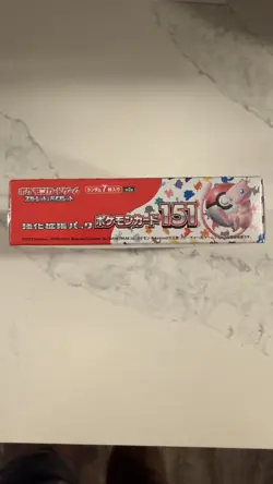 Pokemon 151 Japanese Booster Box (SV2a Scarlet Violet) Sealed US Seller - Image 3