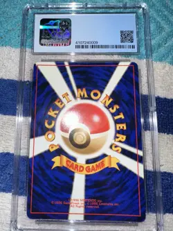 Pokemon Erika's Venusaur Challenge from the Darkness Holo (Japanese) CGC 8 - Image 2