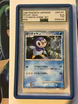 Piplup Pokemon 2008 Holo 11th Movie Commemoration File Japanese 002/009 AGS 10 - Image 1